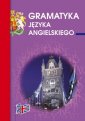 okładka podręcznika - Gramatyka języka angielskiego