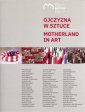 okładka książki - Ojczyzna w sztuce