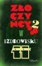 okładka książki - Złoczyńcy w uzdrowisku 2