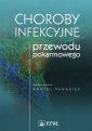 okładka książki - Choroby infekcyjne przewodu pokarmowego