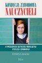 okładka książki - Kondycja zawodowa nauczycieli.