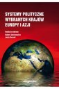 okładka książki - Systemy polityczne wybranych krajów