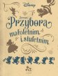 okładka książki - Jeremi Przybora małoletnim i stuletnim