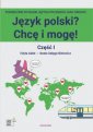 okładka podręcznika - Język polski? Chcę i mogę! Część