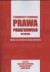 Stanowienie i stosowanie prawa - okładka książki