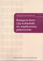 okładka książki - Kategoria ilości i jej wykładniki