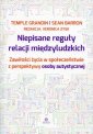 okładka książki - Niepisane reguły relacji międzyludzkich.