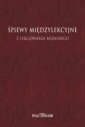 okładka książki - Śpiewy międzylekcyjne z Lekcjonarza