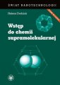 okładka książki - Wstęp do chemii supramolekularnej