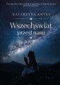 okładka książki - Wszechświat przed nami