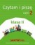 Lokomotywa 2. Czytam i piszę. Szkoła - okładka podręcznika