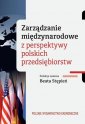 okładka książki - Zarządzanie międzynarodowe z perspektywy