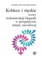 okładka książki - Kobiece i męskie wzory (re)konstrukcji