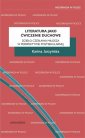 okładka książki - Literatura jako ćwiczenie duchowe.