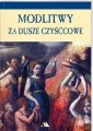 okładka książki - Modlitwy za dusze czyśćcowe