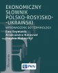 okładka książki - Ekonomiczny słownik polsko-rosyjsko-ukraiński....