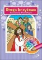 okładka książki - Kolorowanka Droga Krżyżowa + naklejki