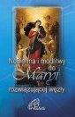 okładka książki - Nowenna i modlitwy do Maryi rozwiązującej