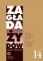 okładka książki - Zagłada Żydów. Studia i Materiały.