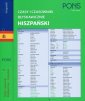 okładka podręcznika - Czasy i czasowniki błyskawicznie.