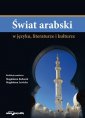 okładka książki - Świat arabski w języku literaturze