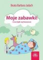 okładka książki - Moje zabawki i inne bajki wychowawcze