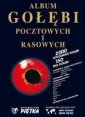 okładka książki - Album gołębi pocztowych i rasowych