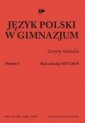 okładka podręcznika - Język polski w gimnazjum nr 1 2017/2018