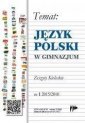 okładka podręcznika - Język Polski w Gimnazjum nr 1 2015/2016