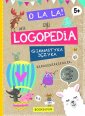 okładka książki - O la la czyli LOGPEDIA 5+. Gimnastyka