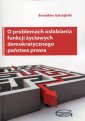 okładka książki - O problemach osłabiania funkcji