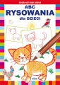 okładka książki - ABC rysowania dla dzieci