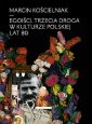 okładka książki - Egoiści. Trzecia droga w kulturze