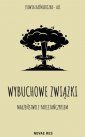 okładka książki - Wybuchowe związki. Małżeństwo z