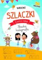 okładka książki - Wesołe szlaczki ( z naklejkami).