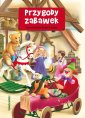 okładka książki - Przygody zabawek