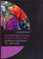 okładka książki - Uwarunkowania polityki etnicznej