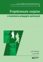 okładka podręcznika - Projektowanie socjalne w kształceniu