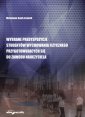 okładka książki - Wybrane predyspozycje studentów