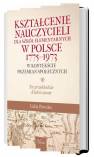 okładka książki - Kształcenie nauczycieli dla szkół