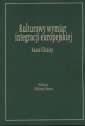 okładka książki - Kulturowy wymiar integracji europejskiej.