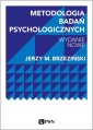 okładka książki - Metodologia badań psychologicznych