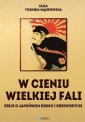 okładka książki - W cieniu Wielkiej fali