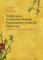 okładka książki - Tradycyjna medycyna chińska. Fundamenty