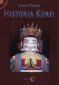 okładka książki - Historia Korei. Seria: Dzieła Orientu