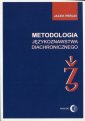 okładka książki - Metodologia językoznawstwa diachronicznego