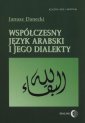 okładka książki - Współczesny język arabski i jego