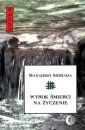 okładka książki - Wyrok śmierci na życzenie