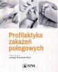 okładka książki - Profilaktyka zakażeń połogowych