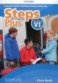 okładka podręcznika - Steps Plus 6. Podręcznik (+ CD)